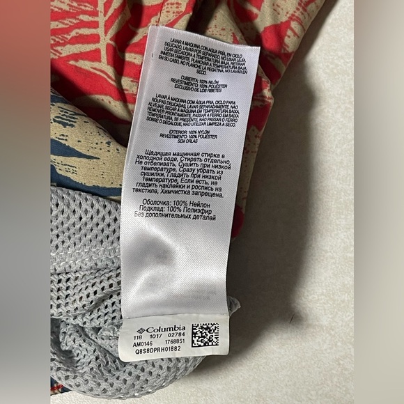 Columbia Men's All Over Jungle Colorblock Print Fast Drying 
Swim Trunks Size L - Picture 10 of 12